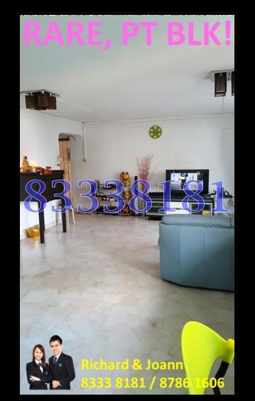 Hougang Avenue 8 thumbnail photo